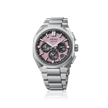 Load image into Gallery viewer, Seiko Astron - GPS Solar 2026 Limited Edition | HAB006J1