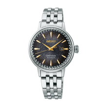 Load image into Gallery viewer, Seiko Presage Cocktail Time STAR BAR Limited Edition Limited edition | SRE015J1