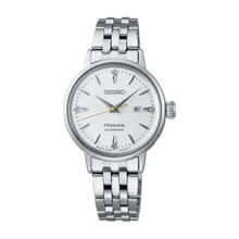 Load image into Gallery viewer, Seiko Presage Cocktail Time | SRE017J1