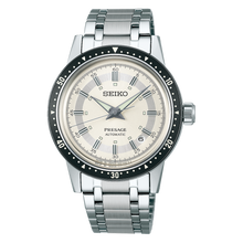 Load image into Gallery viewer, Seiko Presage Style60&#39;s | SRPK61J1
