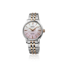Load image into Gallery viewer, Seiko Presage Cocktail Time Pink LE | SRPM06J1