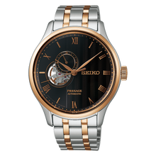 Load image into Gallery viewer, Seiko - Presage Automatic - Brown - 41.8mm | SSA466J1