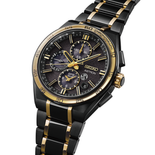 Load image into Gallery viewer, Seiko Astron GPS Solar - 145th Anniversary Limited Edition | SSH186J1