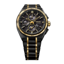 Load image into Gallery viewer, Seiko Astron GPS Solar - 145th Anniversary Limited Edition | SSH186J1