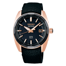 Load image into Gallery viewer, Seiko Astron - Black - 39mm | SSJ012J1
