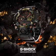 Charger l'image dans la galerie, Casio G-Shock Mudmaster - MASTER OF G - LAND | GWGB1000MG-1A9