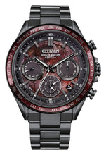 Load image into Gallery viewer, Citizen ATTESA Satellite Timekeeping / Super Titanium - Limited Edition | CC4077-71Z
