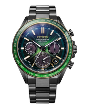 Load image into Gallery viewer, Citizen ATTESA Super Titanium - Limited Edition | CC4084-83Z
