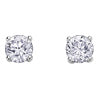 Stud Earrings - Natural  Maple Leaf Diamonds - 18kt White Gold | EE2345W/60-18