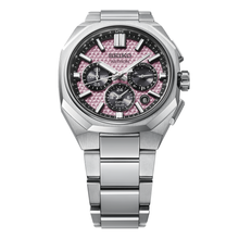 Load image into Gallery viewer, Seiko Astron - GPS Solar 2026 Limited Edition | HAB006J1
