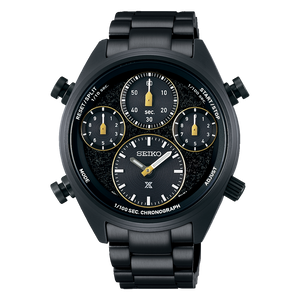 Seiko Prospex Speedtimer Solar Chronograph Limited Edition