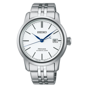 Seiko Presage Automatic Watch   | SPB403J1
