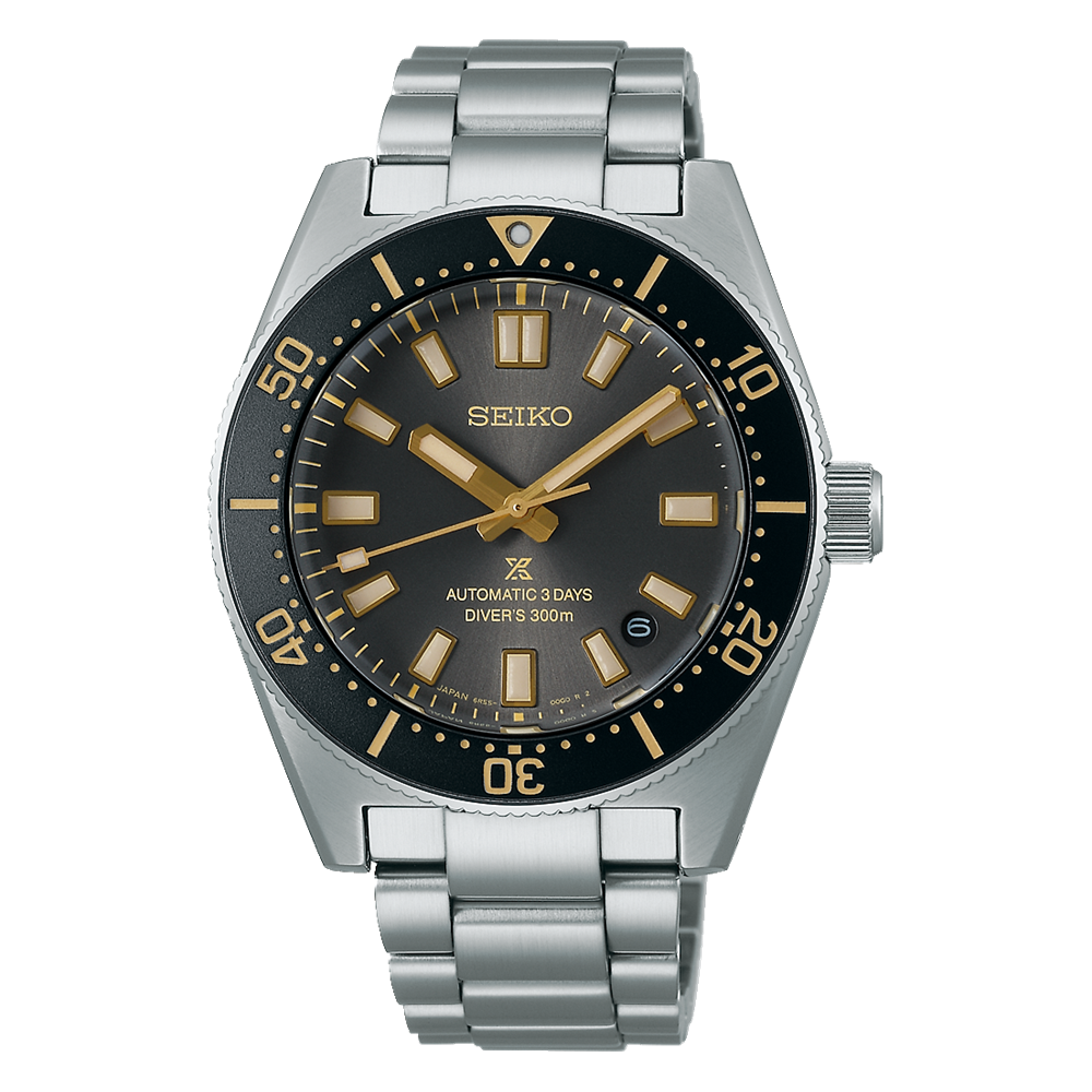 Seiko Prospex Sea | SPB455J1