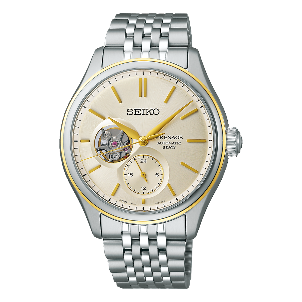 Seiko Presage Automatic Watch  | SPB480J1