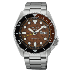 Seiko 5 Sports - Brown - 42.5mm | SRPJ47K1J