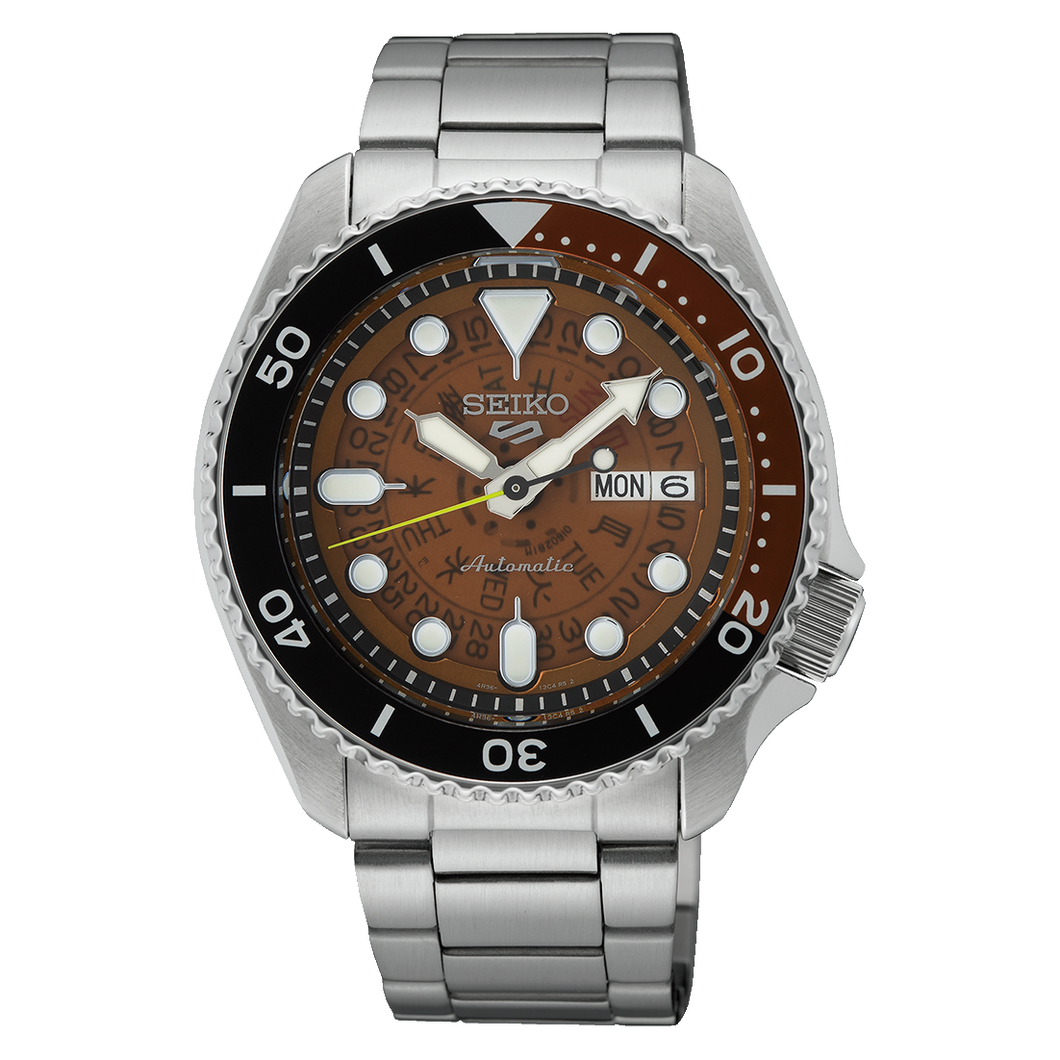 Seiko 5 Sports - Brown - 42.5mm | SRPJ47K1J
