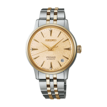 Load image into Gallery viewer, Seiko Presage Cocktail Time - Gold - 34mm | SRPL64J1
