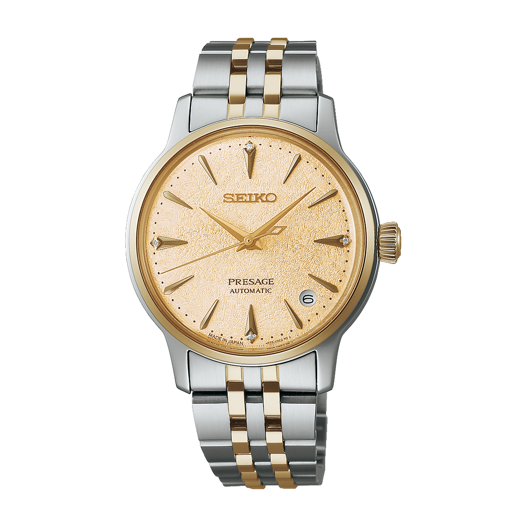Seiko Presage Cocktail Time - Gold - 34mm | SRPL64J1