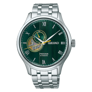 Seiko - Presage Automatic - Dark Green - 41.8mm | SSA463