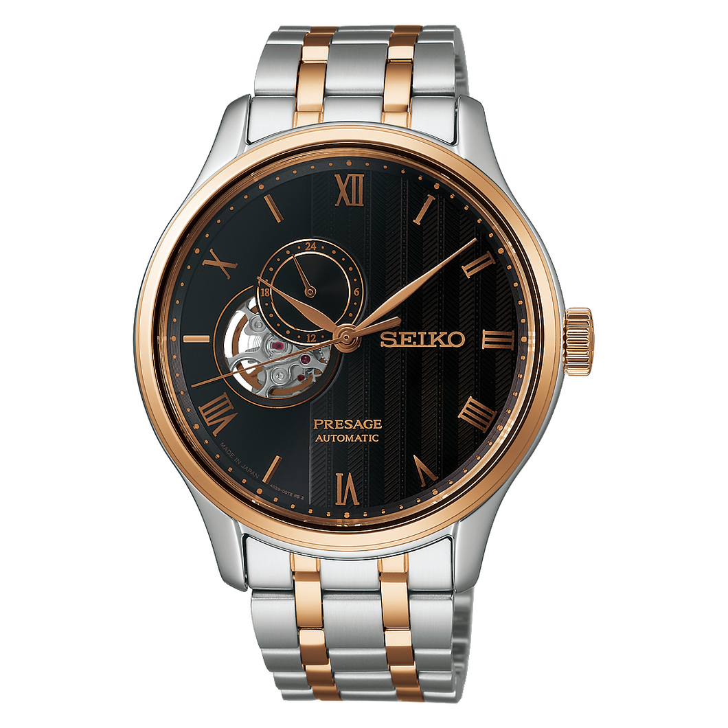 Seiko - Presage Automatic - Brown - 41.8mm | SSA466J1