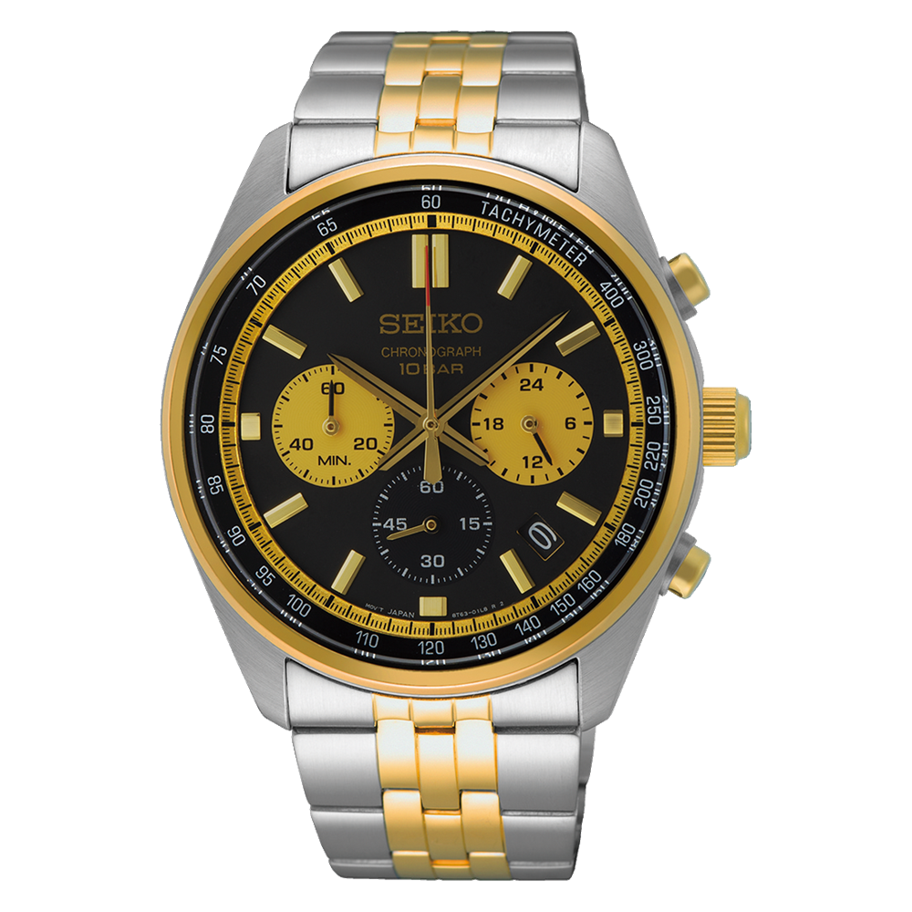 Seiko Chronograph Quartz Watch
