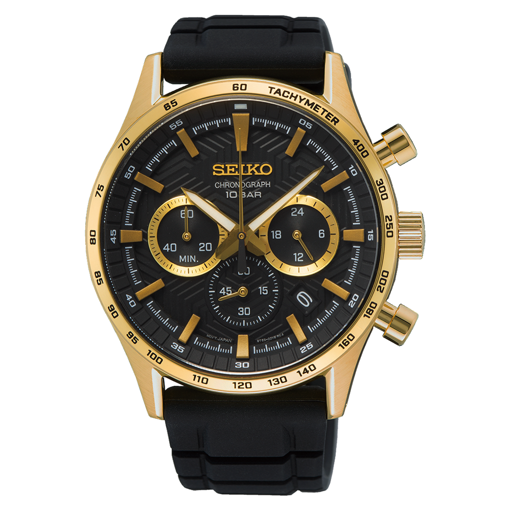 Seiko Quartz Men s Watch SSB446