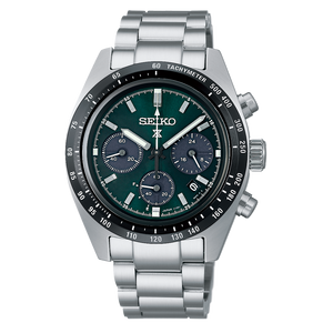 Seiko white chronograph hotsell