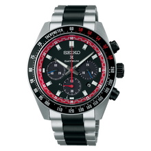 Load image into Gallery viewer, Seiko Prospex Speedtimer Solar Chronograph - Datsun 240Z - Limited Edition | SSC957P1
