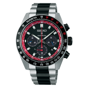 Seiko Prospex Speedtimer Solar Chronograph - Datsun 240Z - Limited Edition | SSC957P1