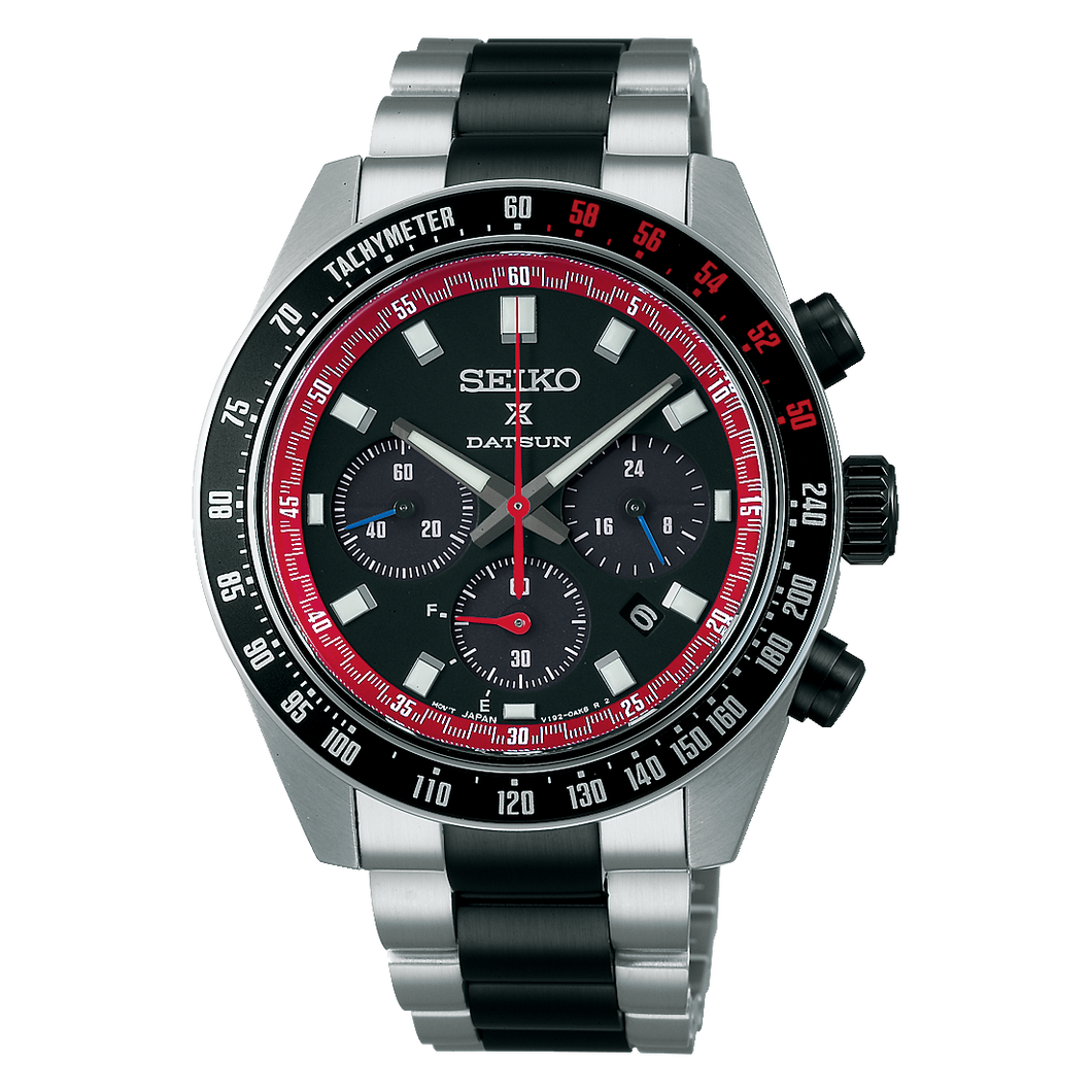 Seiko Prospex Speedtimer Solar Chronograph - Datsun 240Z - Limited Edition | SSC957P1