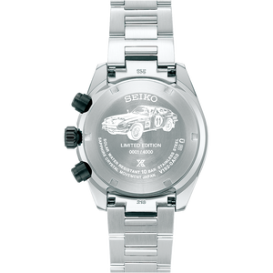 Seiko Prospex Speedtimer Solar Chronograph - Datsun 240Z - Limited Edition | SSC957P1