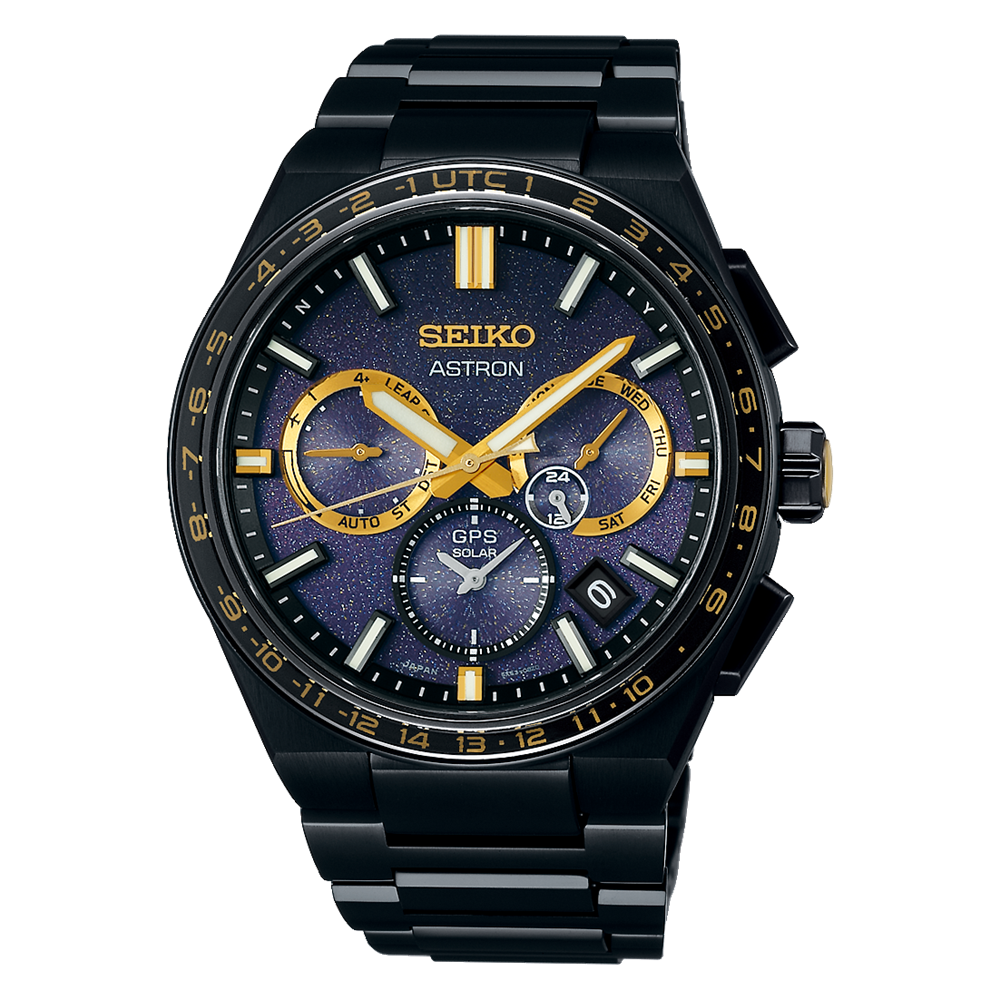 Seiko astron sales diamonds limited edition