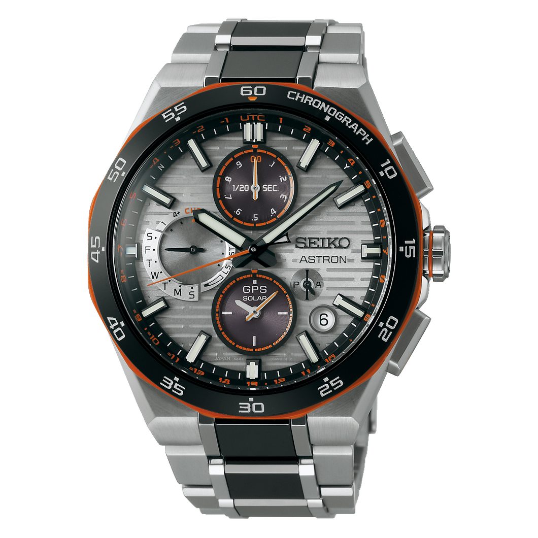 Seiko Astron  GPS Solar 2025 Limited Edition | SSH183J1