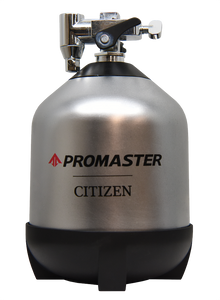 Citizen Promaster Dive  | BN0231-52L
